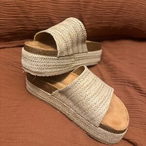 Beige Slip-On Woven Wedge Sandals